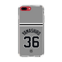 スリムプロテクションケース［ 読売ジャイアンツ - #36 YAMASHIRO - ビジター ］
