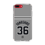 スリムプロテクションケース［ 読売ジャイアンツ - #36 YAMASHIRO - ビジター ］
