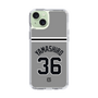 スリムプロテクションケース［ 読売ジャイアンツ - #36 YAMASHIRO - ビジター ］