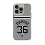 スリムプロテクションケース［ 読売ジャイアンツ - #36 YAMASHIRO - ビジター ］