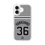スリムプロテクションケース［ 読売ジャイアンツ - #36 YAMASHIRO - ビジター ］