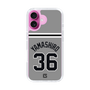 スリムプロテクションケース［ 読売ジャイアンツ - #36 YAMASHIRO - ビジター ］