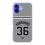 スリムプロテクションケース［ 読売ジャイアンツ - #36 YAMASHIRO - ビジター ］