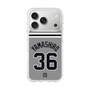 スリムプロテクションケース［ 読売ジャイアンツ - #36 YAMASHIRO - ビジター ］