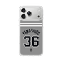 スリムプロテクションケース［ 読売ジャイアンツ - #36 YAMASHIRO - ビジター ］