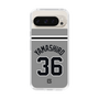 スリムプロテクションケース［ 読売ジャイアンツ - #36 YAMASHIRO - ビジター ］