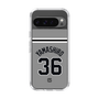 スリムプロテクションケース［ 読売ジャイアンツ - #36 YAMASHIRO - ビジター ］