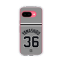 スリムプロテクションケース［ 読売ジャイアンツ - #36 YAMASHIRO - ビジター ］