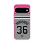 スリムプロテクションケース［ 読売ジャイアンツ - #36 YAMASHIRO - ビジター ］
