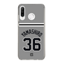 スリムプロテクションケース［ 読売ジャイアンツ - #36 YAMASHIRO - ビジター ］