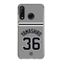 スリムプロテクションケース［ 読売ジャイアンツ - #36 YAMASHIRO - ビジター ］