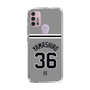 スリムプロテクションケース［ 読売ジャイアンツ - #36 YAMASHIRO - ビジター ］