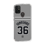 スリムプロテクションケース［ 読売ジャイアンツ - #36 YAMASHIRO - ビジター ］