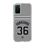 スリムプロテクションケース［ 読売ジャイアンツ - #36 YAMASHIRO - ビジター ］