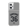 スリムプロテクションケース［ 読売ジャイアンツ - #36 YAMASHIRO - ビジター ］