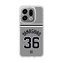 スリムプロテクションケース［ 読売ジャイアンツ - #36 YAMASHIRO - ビジター ］