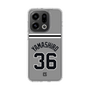 スリムプロテクションケース［ 読売ジャイアンツ - #36 YAMASHIRO - ビジター ］