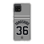 スリムプロテクションケース［ 読売ジャイアンツ - #36 YAMASHIRO - ビジター ］