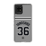 スリムプロテクションケース［ 読売ジャイアンツ - #36 YAMASHIRO - ビジター ］