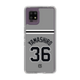 スリムプロテクションケース［ 読売ジャイアンツ - #36 YAMASHIRO - ビジター ］