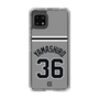 スリムプロテクションケース［ 読売ジャイアンツ - #36 YAMASHIRO - ビジター ］