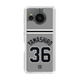 スリムプロテクションケース［ 読売ジャイアンツ - #36 YAMASHIRO - ビジター ］