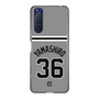スリムプロテクションケース［ 読売ジャイアンツ - #36 YAMASHIRO - ビジター ］
