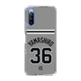 スリムプロテクションケース［ 読売ジャイアンツ - #36 YAMASHIRO - ビジター ］
