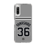スリムプロテクションケース［ 読売ジャイアンツ - #36 YAMASHIRO - ビジター ］