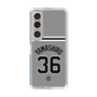 スリムプロテクションケース［ 読売ジャイアンツ - #36 YAMASHIRO - ビジター ］