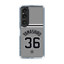 スリムプロテクションケース［ 読売ジャイアンツ - #36 YAMASHIRO - ビジター ］