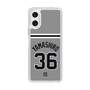 スリムプロテクションケース［ 読売ジャイアンツ - #36 YAMASHIRO - ビジター ］