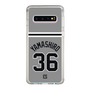 スリムプロテクションケース［ 読売ジャイアンツ - #36 YAMASHIRO - ビジター ］