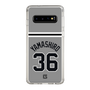 スリムプロテクションケース［ 読売ジャイアンツ - #36 YAMASHIRO - ビジター ］