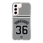 スリムプロテクションケース［ 読売ジャイアンツ - #36 YAMASHIRO - ビジター ］