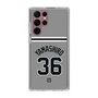 スリムプロテクションケース［ 読売ジャイアンツ - #36 YAMASHIRO - ビジター ］