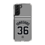 スリムプロテクションケース［ 読売ジャイアンツ - #36 YAMASHIRO - ビジター ］