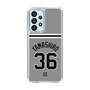 スリムプロテクションケース［ 読売ジャイアンツ - #36 YAMASHIRO - ビジター ］