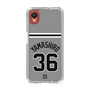 スリムプロテクションケース［ 読売ジャイアンツ - #36 YAMASHIRO - ビジター ］