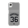 スリムプロテクションケース［ 読売ジャイアンツ - #36 YAMASHIRO - ビジター ］