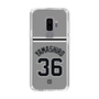 スリムプロテクションケース［ 読売ジャイアンツ - #36 YAMASHIRO - ビジター ］