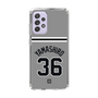 スリムプロテクションケース［ 読売ジャイアンツ - #36 YAMASHIRO - ビジター ］