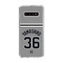 スリムプロテクションケース［ 読売ジャイアンツ - #36 YAMASHIRO - ビジター ］