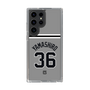 スリムプロテクションケース［ 読売ジャイアンツ - #36 YAMASHIRO - ビジター ］