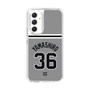 スリムプロテクションケース［ 読売ジャイアンツ - #36 YAMASHIRO - ビジター ］