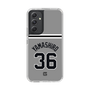スリムプロテクションケース［ 読売ジャイアンツ - #36 YAMASHIRO - ビジター ］