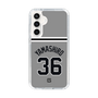 スリムプロテクションケース［ 読売ジャイアンツ - #36 YAMASHIRO - ビジター ］