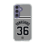 スリムプロテクションケース［ 読売ジャイアンツ - #36 YAMASHIRO - ビジター ］