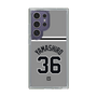 スリムプロテクションケース［ 読売ジャイアンツ - #36 YAMASHIRO - ビジター ］