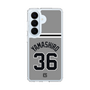 スリムプロテクションケース［ 読売ジャイアンツ - #36 YAMASHIRO - ビジター ］
